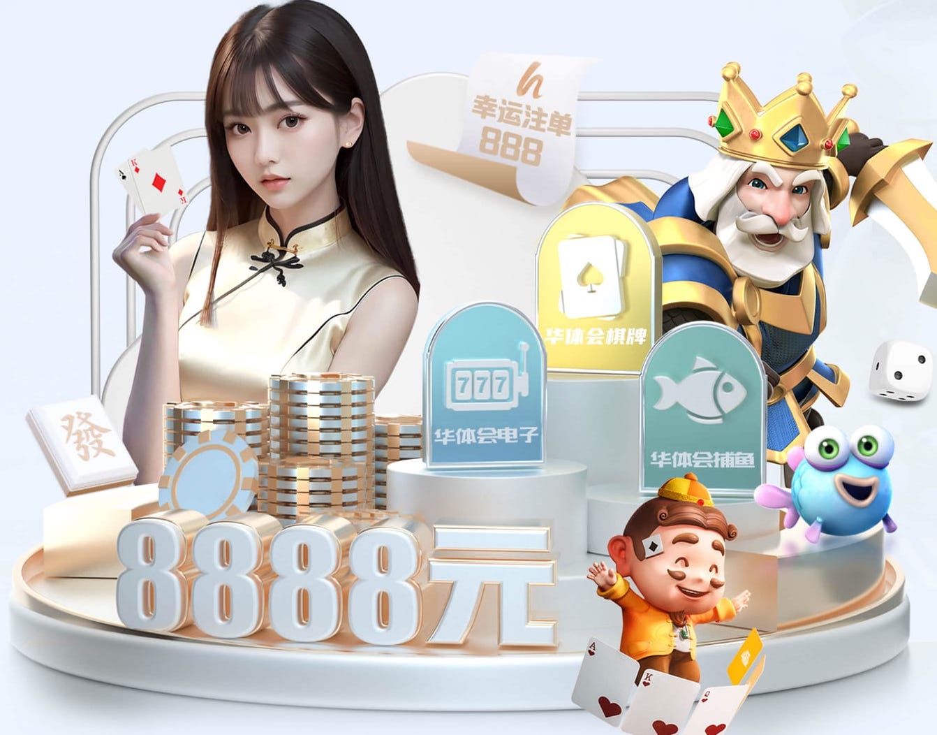 www.hth.comapp下载 1000米塑胶跑道要多少钱