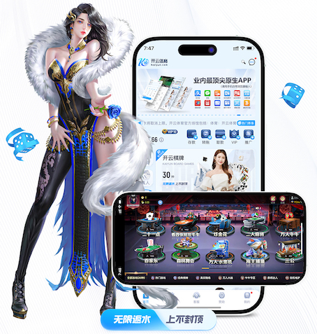 www.hth.comapp下载 室内健身的作用有哪些呢